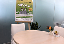 仙台オフィス相談スペース写真