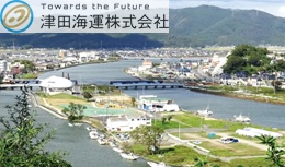 1級土木施工管理