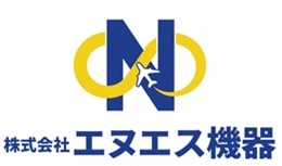 生産管理【移住支援金対象】