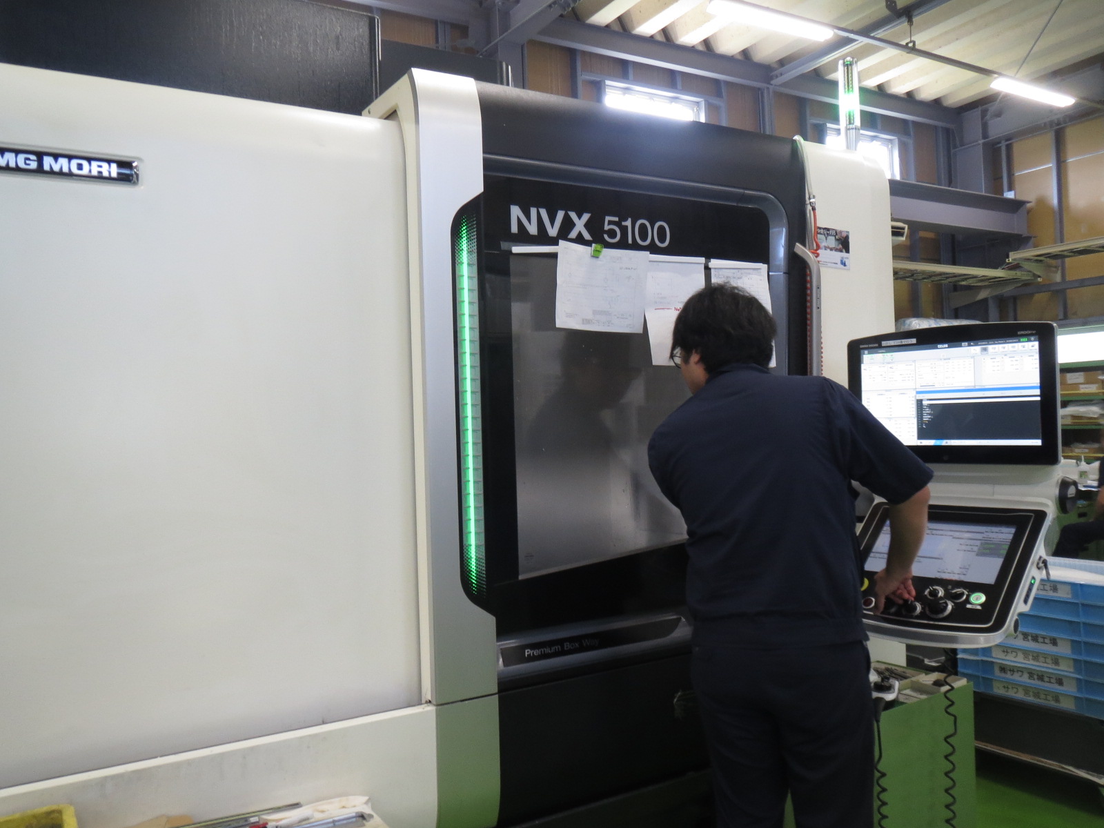 機械加工【移住支援金対象】