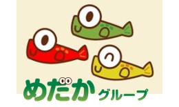 介護職【移住支援金対象】