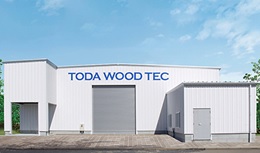 施工管理【移住支援金対象】