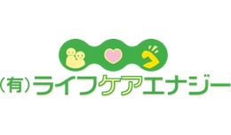 介護職（きらりデイサービスいわきり）【移住支援金対象】
