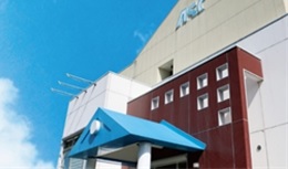 システムエンジニア（正社員）【移住支援金対象】