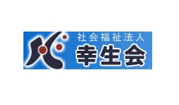 ケアワーカー（特別養護老人ホーム泉クラシック）【移住支援金対象】