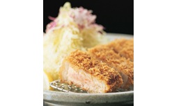 調理【移住支援金対象】