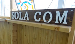 システム開発(Java/Vb.net)【移住支援金対象】