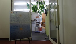 システム運用・管理【移住支援金対象】