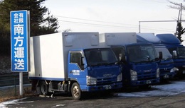 運転手4ｔ（パワーゲート車）コンビニ用1