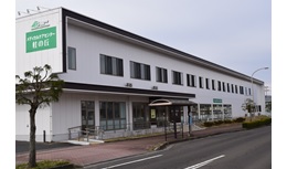 看護師又は准看護師【移住支援金対象】