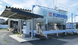 配送員【移住支援金対象】