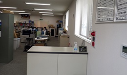 現場代理人【移住支援金対象】