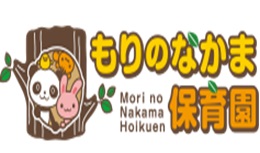 保育士／もりのなかま保育園宮城野園【移住支援金対象】