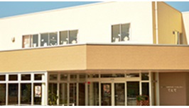 障がい児者サポートセンターてとて　保育士（障がい）【移住支援金対象】