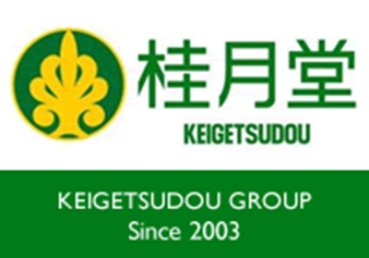 総務、企画営業〈部長候補〉【移住支援金対象】