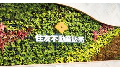 不動産営業/仙台市青葉・泉・太白区他/売買仲介業務