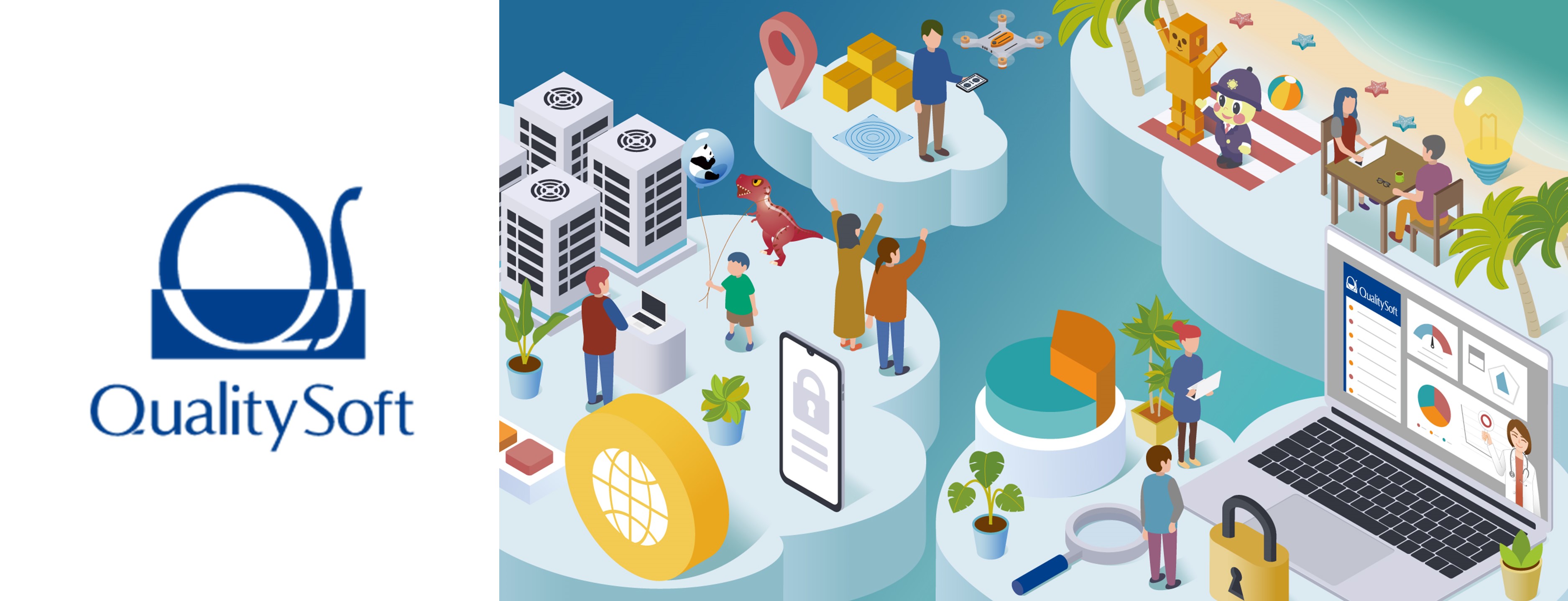 【自社プロダクト開発】システム開発エンジニア（Ｗeb/サーバーサイド開発）