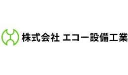 管工事、土木工事施工管理技士（資格取得者）