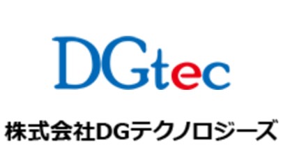 製造オペレーター【移住支援金対象】
