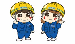 ル－ト営業、兼看板工事施工管理／経験者【移住支援金対象】