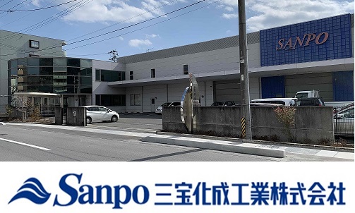 食品用包装資材製造の機械操作及び付随業務（管理職候補者）