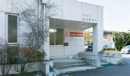 大郷町歯科医院 　歯科医師【移住支援金対象】