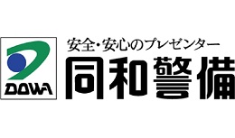 巡回警備（機械警備）