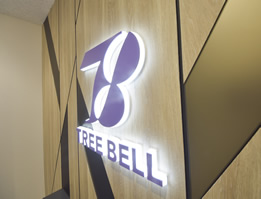 システムエンジニア／プログラマー