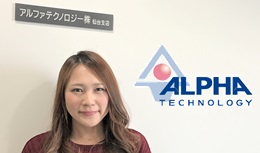 CADオペレーター≪実務経験が積める！≫