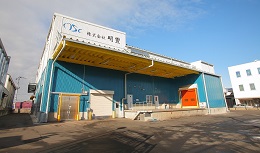 工務部員【移住支援金対象】