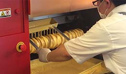 お菓子作り（パート）【移住支援金対象】