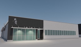 営業【移住支援金対象】