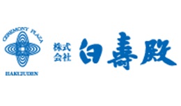 営業とそれに伴う事務（契約社員 ／夜間）