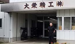 フライス及びマシニング（未経験者）