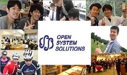 IT基盤エンジニア（経験者）