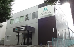 営業職　柴田町