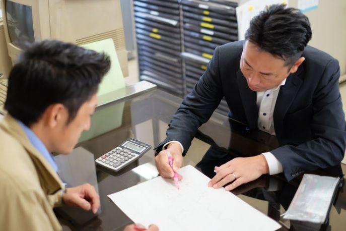 営業【移住支援金対象】