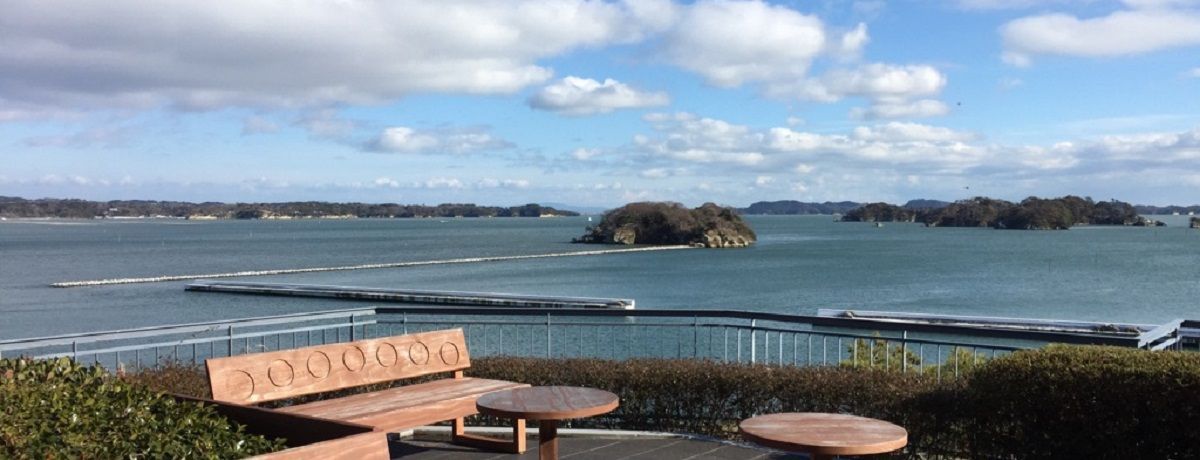 調理師【移住支援金対象】