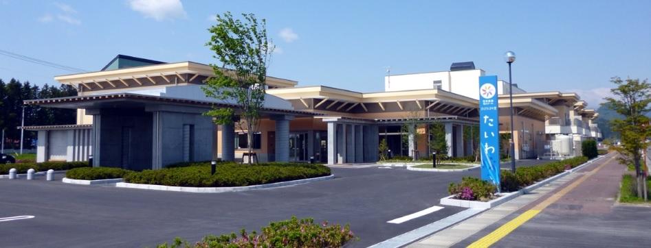 介護職員（太白区向山）【移住支援金対象】