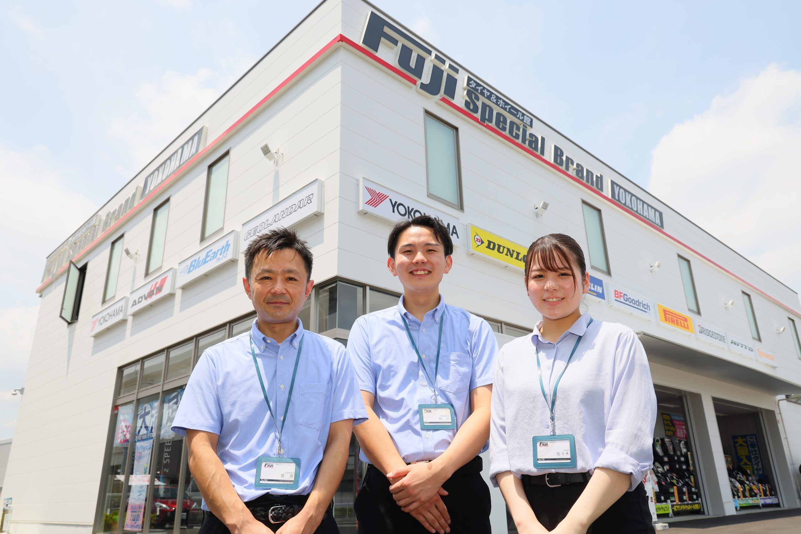 商品管理事務（本社営業部）