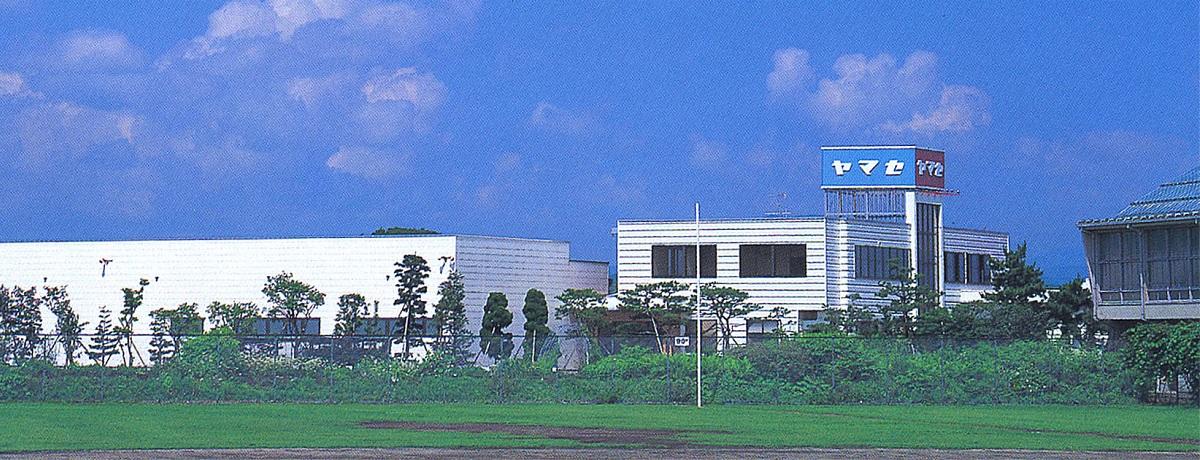 ソフトウェア技術者（遠田郡美里町）【移住支援金対象】