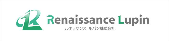 システムエンジニア・プログラマ