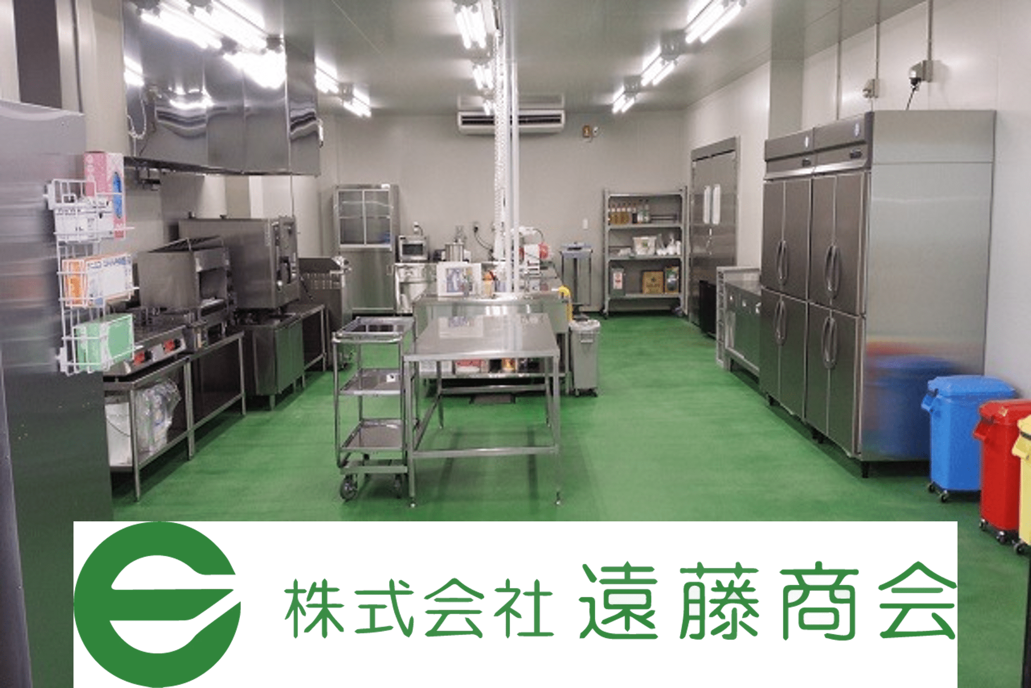 調味料等の製造スタッフ