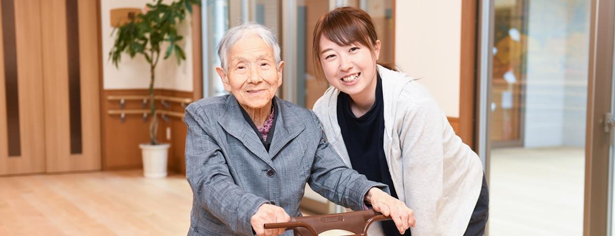 ケアスタッフ【移住支援金対象】