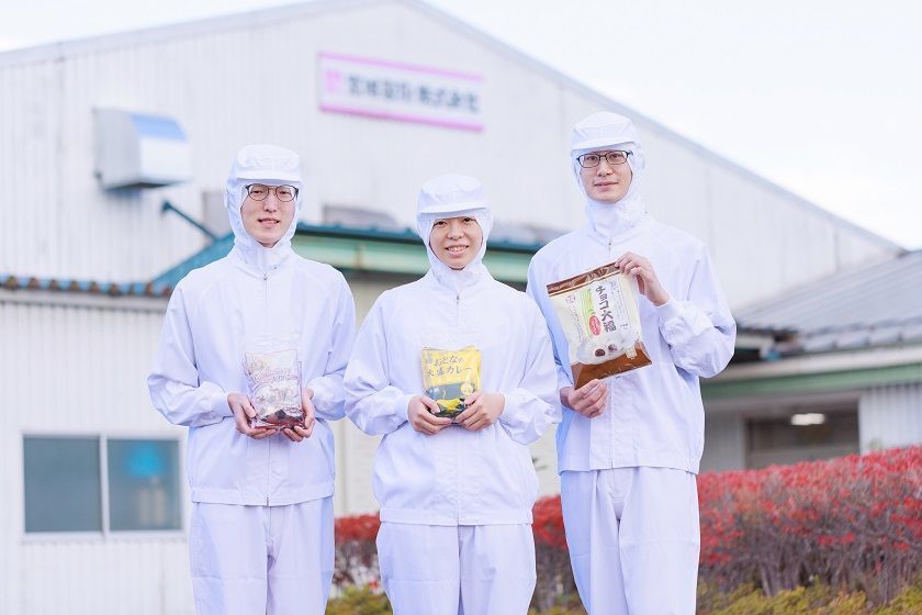 冷凍菓子の製造【移住支援金対象】