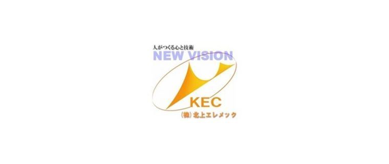 【新卒採用 及び 既卒3年以内】2024卒対象 金型設計業務