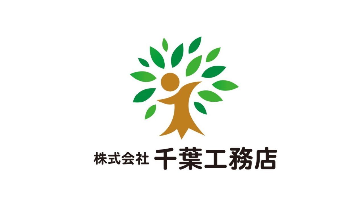 【新卒採用 及び 既卒2年以内】2024卒対象　設計・施工管理