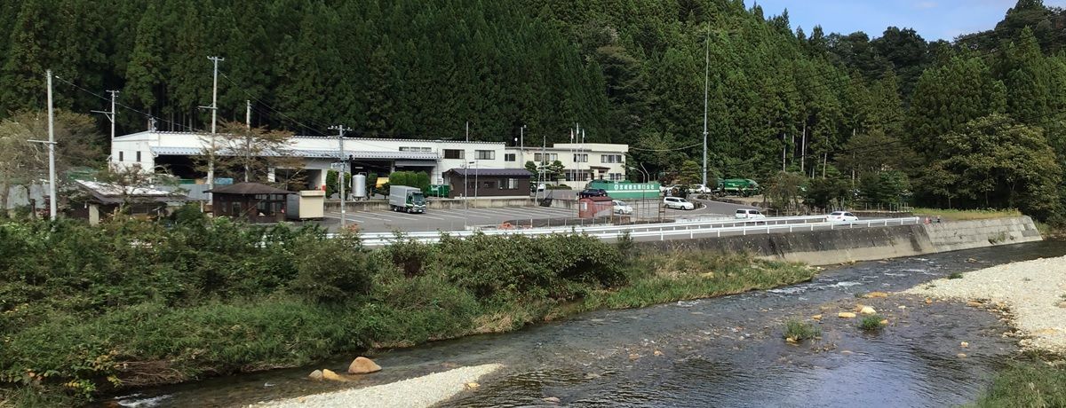 【新卒採用 及び 既卒3年以内】2024卒対象　総合職（企画管理、総務、営業職含む）