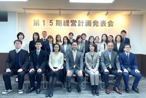 財務コンサルタント・税務会計業務【経験者（3年以上）】