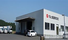 食品製造の管理業務【移住支援金対象】